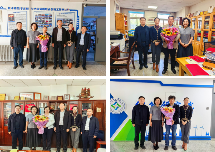 校工会开展庆祝第42个教师节系列活动