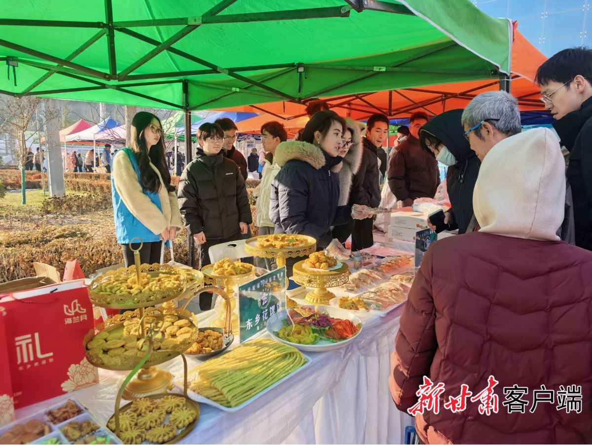 消费帮扶暖乡村