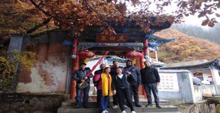 C:\Users\lenovo\AppData\Local\Temp\WeChat Files\323255028521337473.jpg