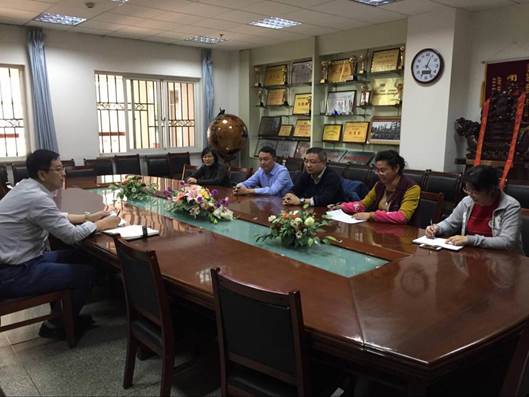 说明: D:\计通学院\工会\2018年第一次工会会议.jpg