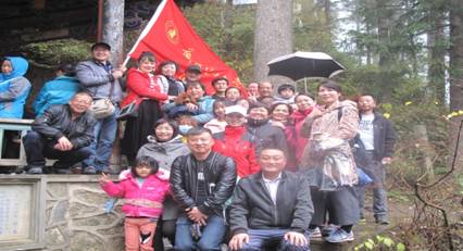 C:\Users\lenovo\AppData\Local\Temp\WeChat Files\207546393358003054.jpg